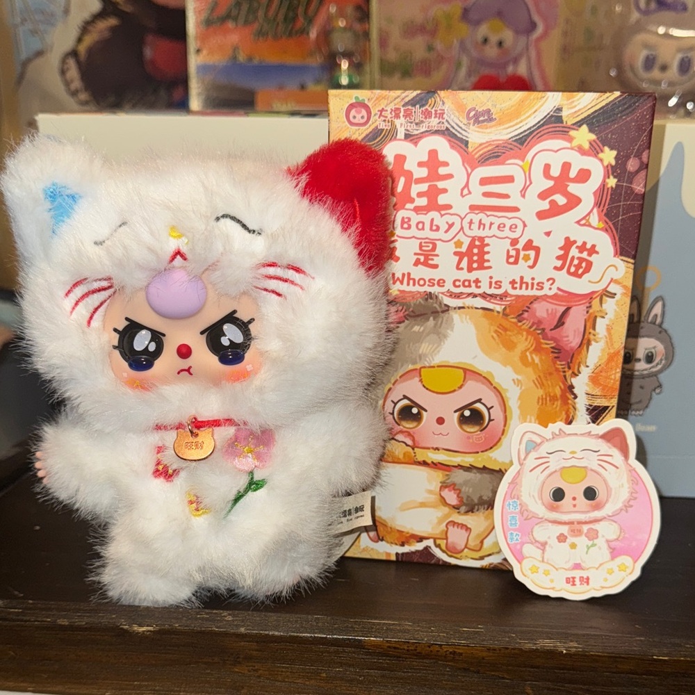 Baby Three Whose Cat is This !! SECRET !!